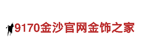 世界杯2022欧洲杯怎么买-专业机械企业，品质保证